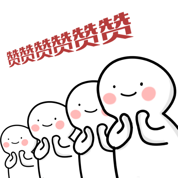 對(duì)于家裝！我們是認(rèn)真的！