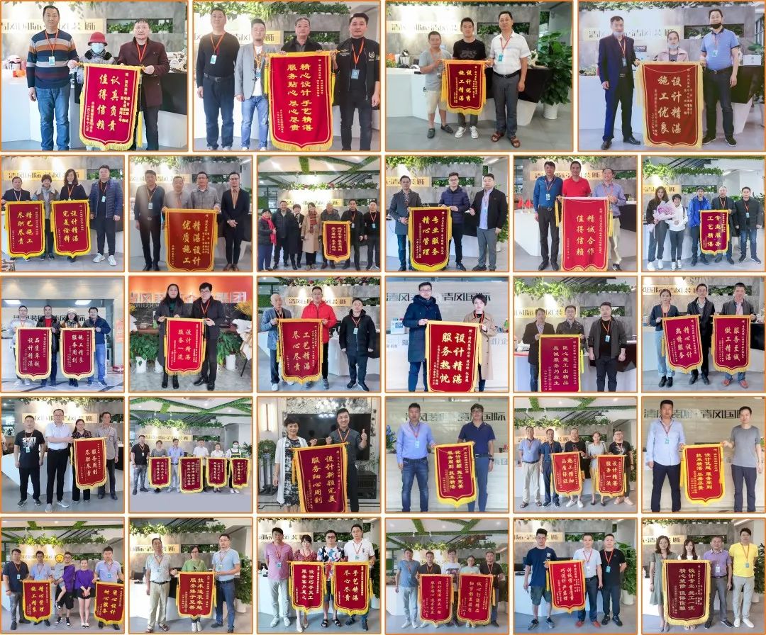 如何選擇裝修公司？看這一條就夠了