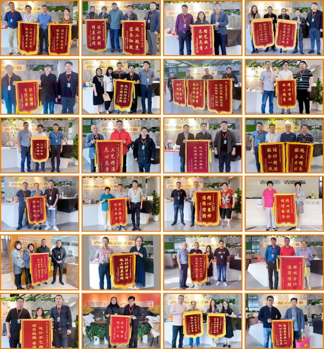 誠信3·15|清風(fēng)裝飾23年品質(zhì)保證，用實(shí)力成就好口碑！