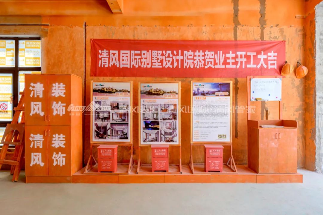 清風(fēng)工藝展示|匠心·初心，我們一直在進(jìn)步！