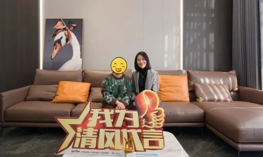 賞·析|現(xiàn)代輕奢，以愛之名筑巢守家