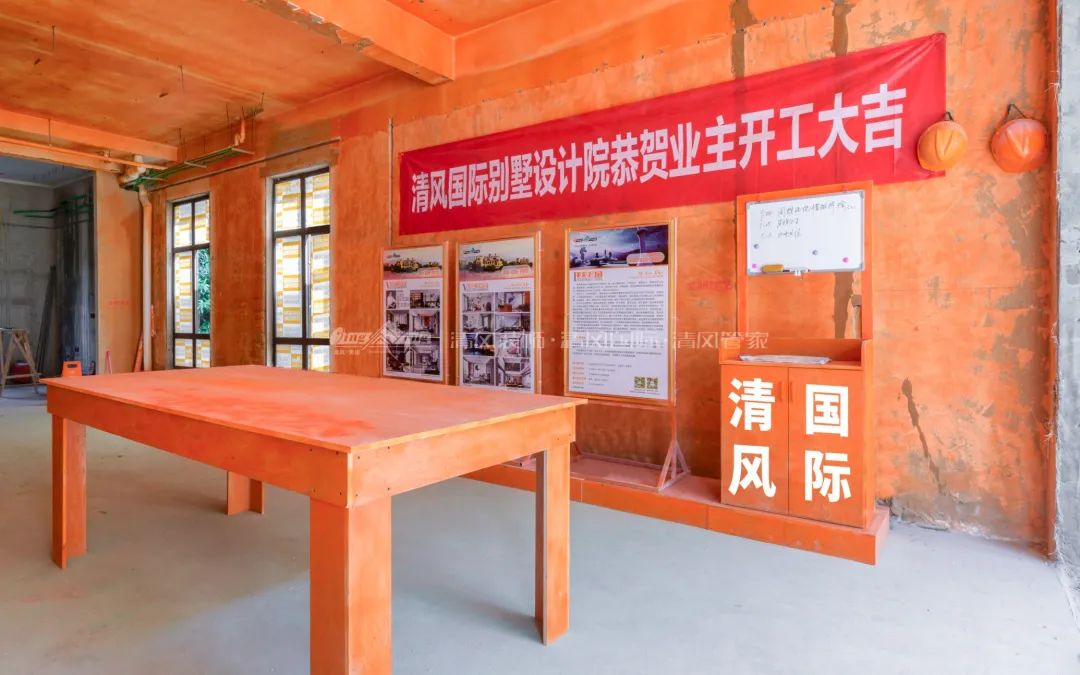 清風(fēng)工藝展示|用“匠心”打造品質(zhì)生活！