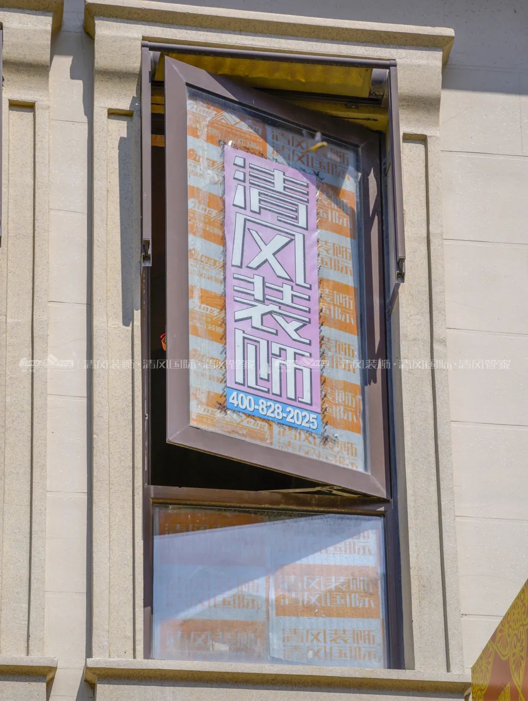 清風(fēng)工藝展示|用“匠心”打造品質(zhì)生活！