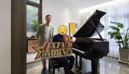 蘇州鉑悅犀湖實(shí)景案例
