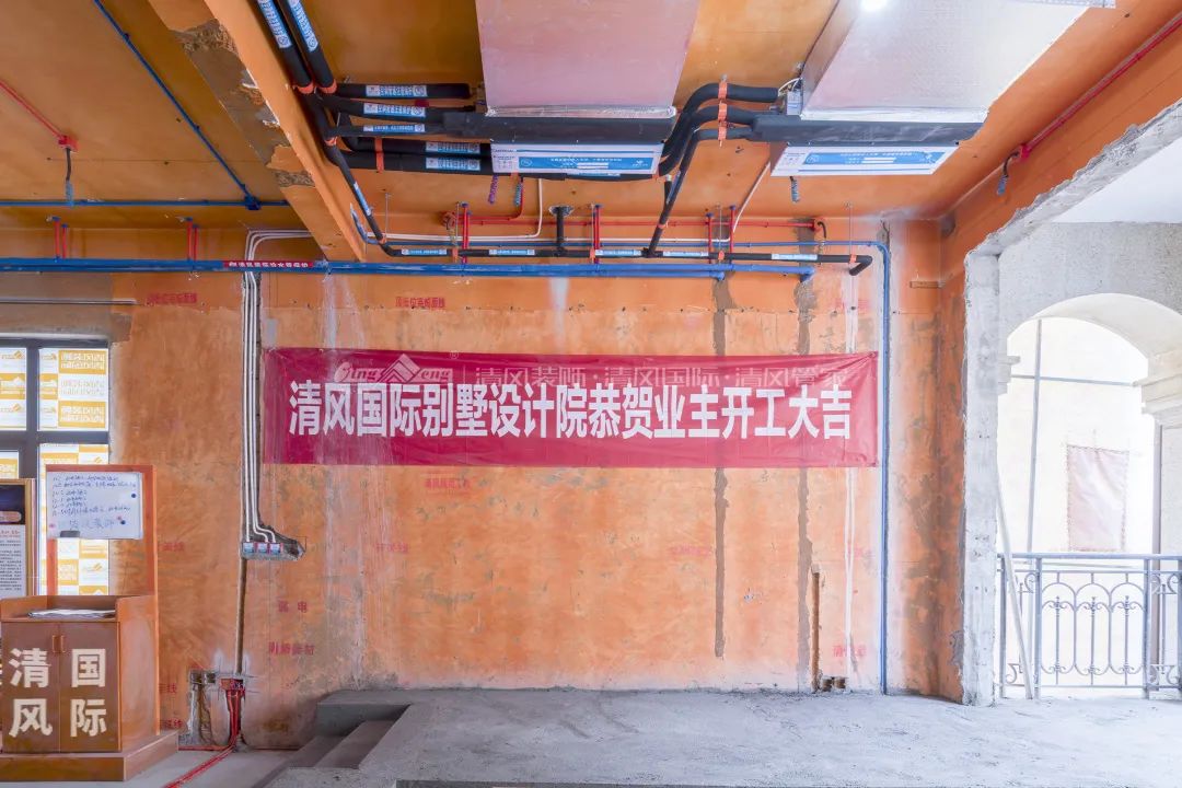 清風(fēng)工藝展示|用“匠心”打造品質(zhì)生活！