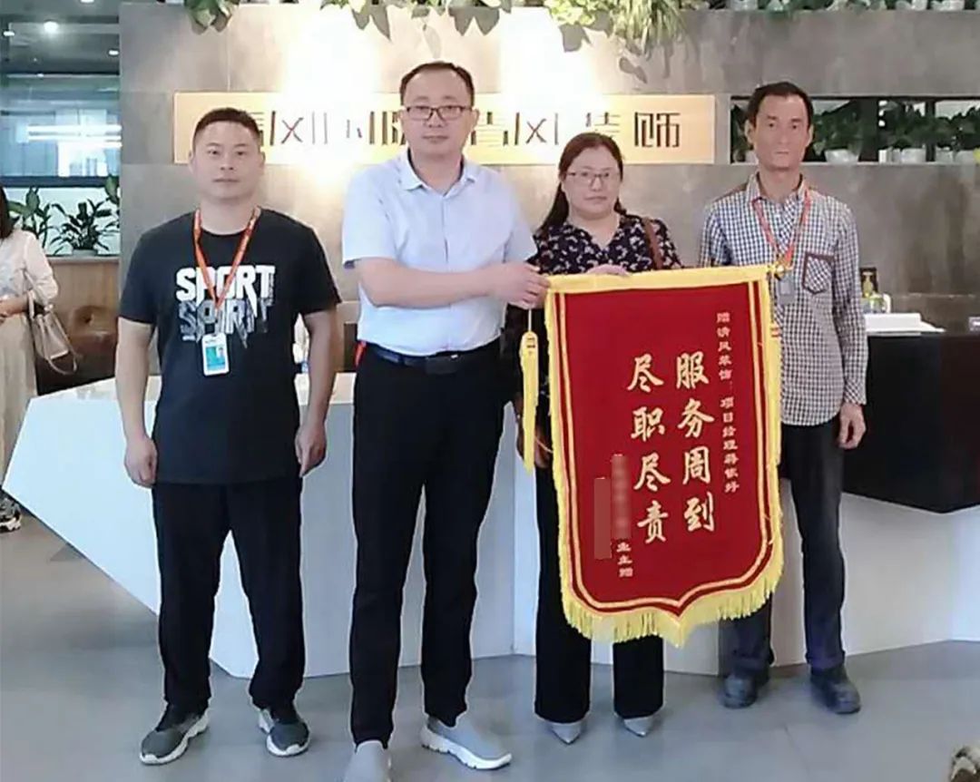 錦旗故事|匠心如炬，用心創(chuàng)造好品質(zhì)