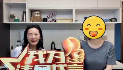 蘇州中海上園灣實(shí)景案例