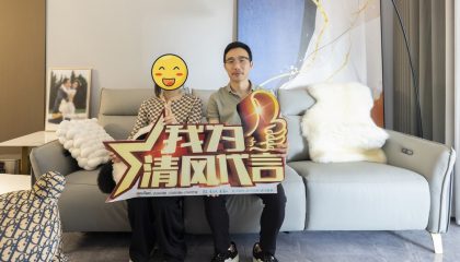 蘇州龍辰院子實(shí)景案例