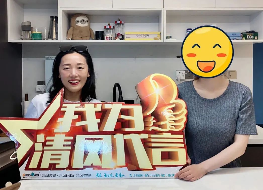 賞·析|現(xiàn)代風格，敘寫優(yōu)雅的生活常態(tài)