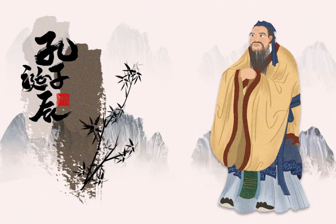 孔子誕辰日丨高山仰止，致敬圣賢