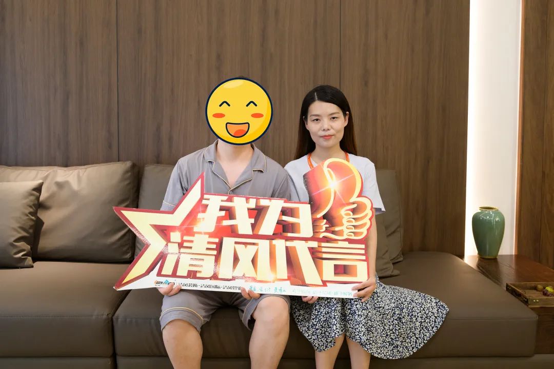 【我們·清風(fēng)】以初心致匠心，用實(shí)力贏口碑
