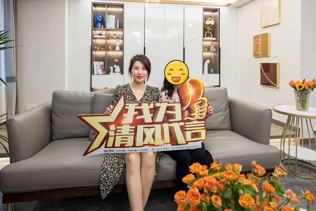 【我們·清風(fēng)】以初心致匠心，用實(shí)力贏口碑