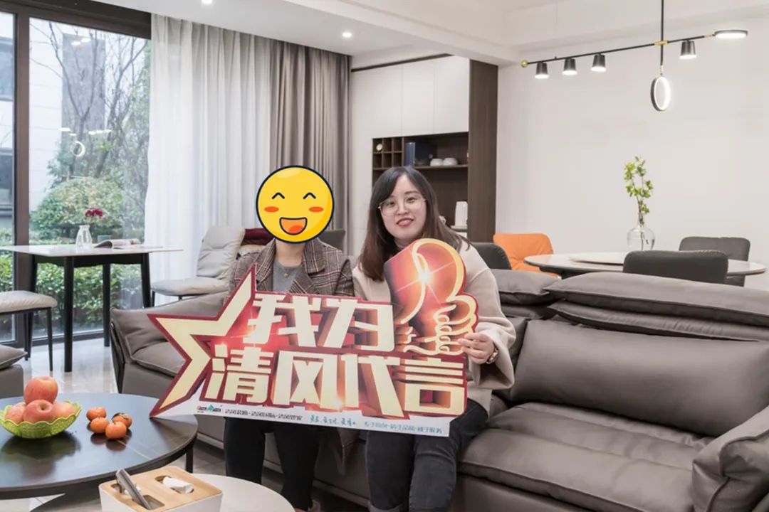 【我們·清風(fēng)】以初心致匠心，用實(shí)力贏口碑
