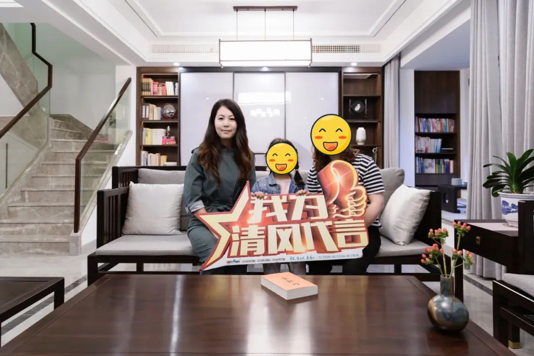 清風裝飾·2022作品風格大賞 (三)
