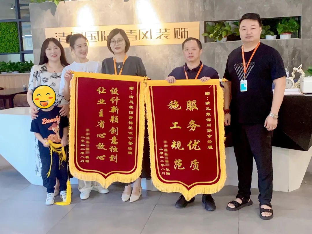 錦旗榮譽(yù)| 以工匠之赤心，鑄工匠之品質(zhì)