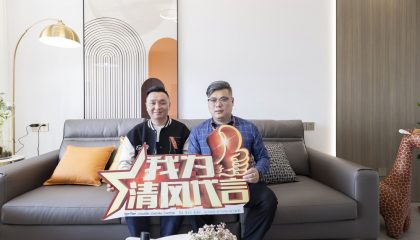 蘇州濱湖苑實(shí)景案例