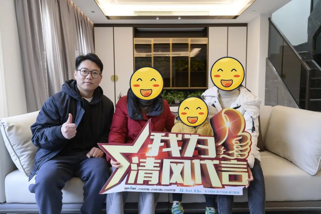 清風裝飾·2022作品風格大賞 (三)