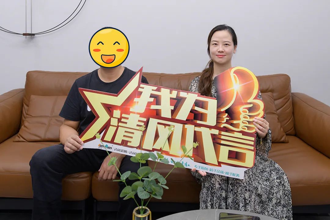【我們·清風(fēng)】以初心致匠心，用實(shí)力贏口碑