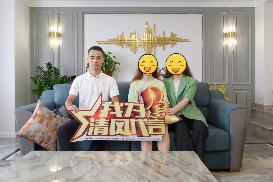【我們·清風(fēng)】以初心致匠心，用實(shí)力贏口碑