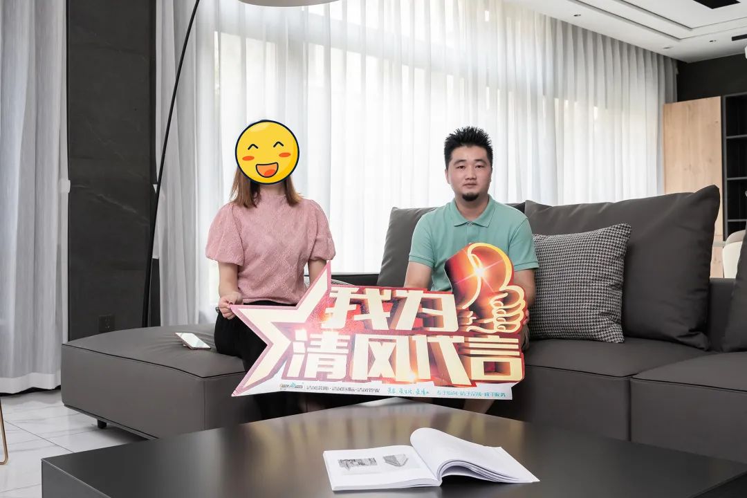 【我們·清風(fēng)】以初心致匠心，用實(shí)力贏口碑