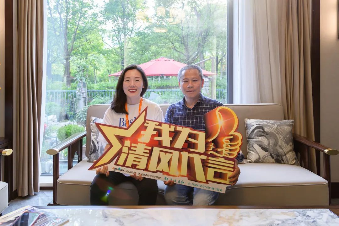 【我們·清風(fēng)】以初心致匠心，用實(shí)力贏口碑
