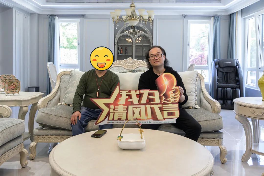 【我們·清風(fēng)】以初心致匠心，用實(shí)力贏口碑