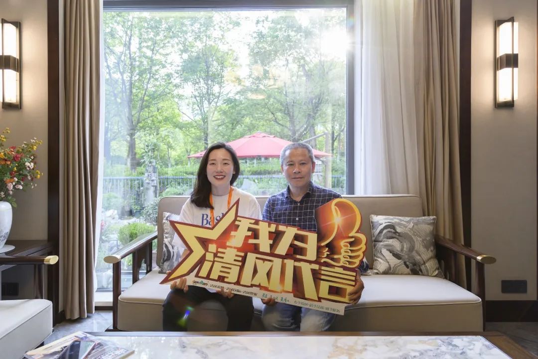 清風裝飾·2022作品風格大賞 (三)