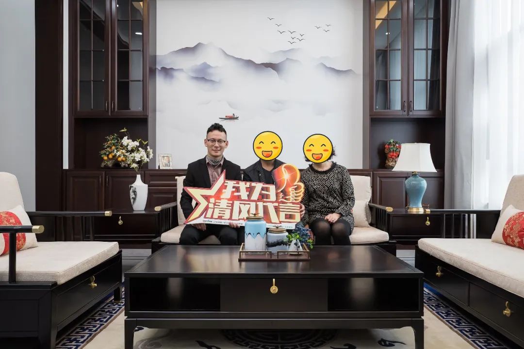 清風裝飾·2022作品風格大賞 (三)