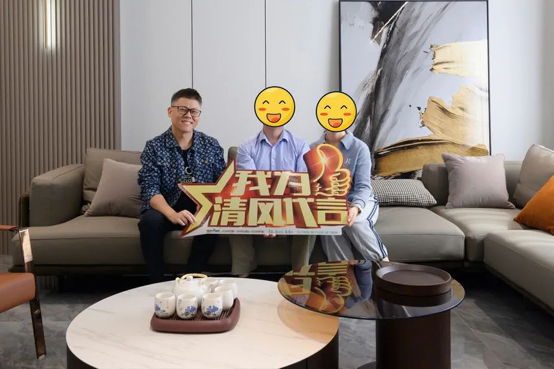 【我們·清風(fēng)】以初心致匠心，用實(shí)力贏口碑