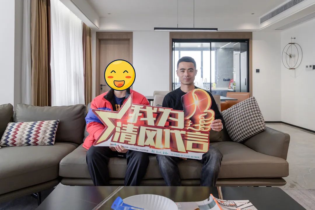 【我們·清風(fēng)】以初心致匠心，用實(shí)力贏口碑