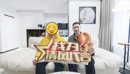 蘇州棲霞棲庭實(shí)景案例