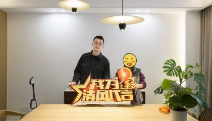 蘇州愉景灣實(shí)景案例