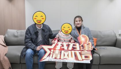 蘇州奧林清華實(shí)景案例