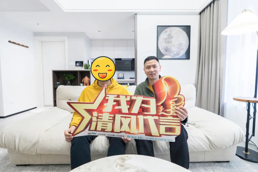 賞·析|120㎡現(xiàn)代簡約，精致溫馨