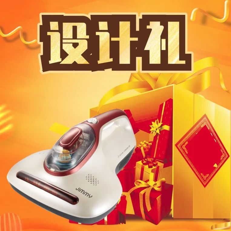 清風裝飾·匠心工程6.0體系大升級 品質(zhì)特惠！