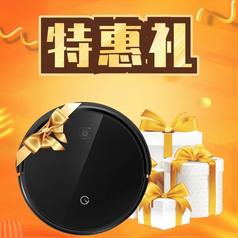 清風裝飾·匠心工程6.0體系大升級 品質(zhì)特惠！