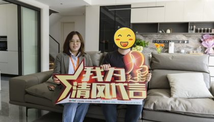 蘇州金茂府實(shí)景案例
