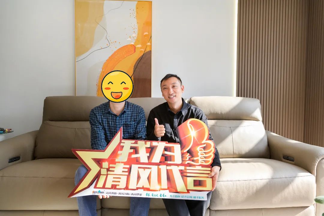 賞·析|300㎡現代簡約，有品質，更有溫度！