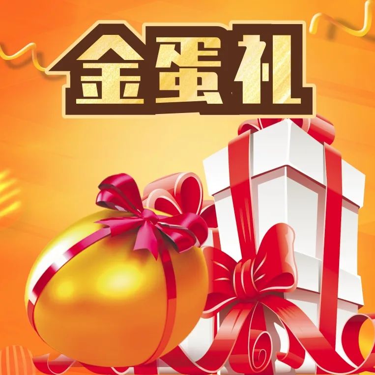 清風裝飾·匠心工程6.0體系大升級 品質(zhì)特惠！