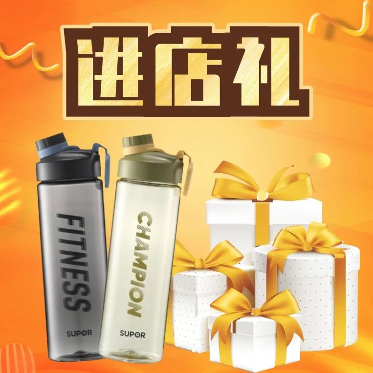清風裝飾·匠心工程6.0體系大升級 品質(zhì)特惠！