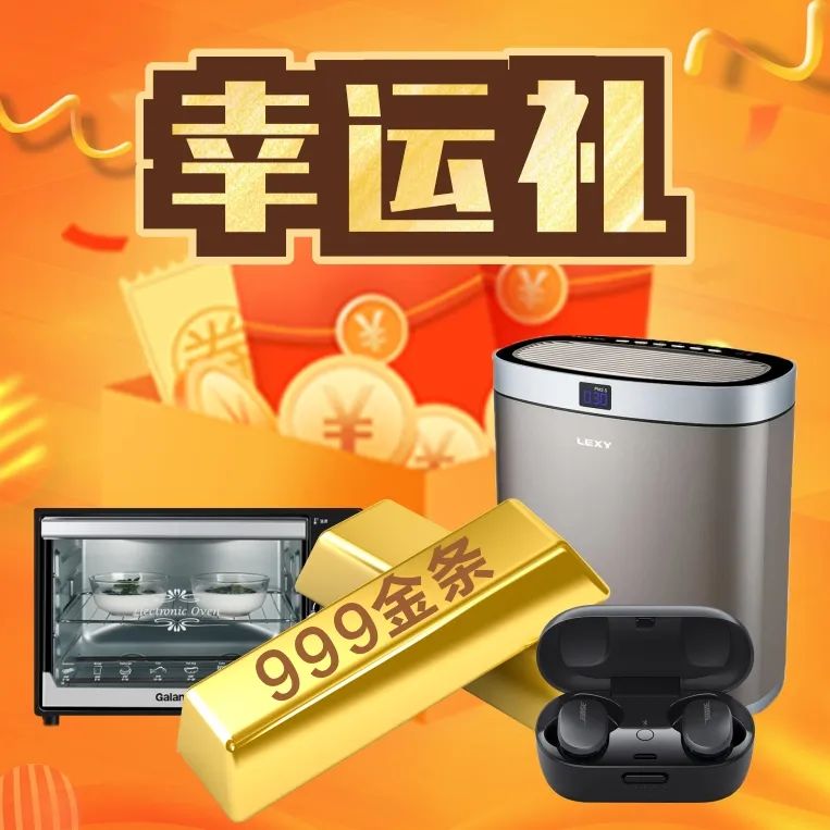 清風裝飾·匠心工程6.0體系大升級 品質(zhì)特惠！