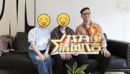 蘇州蘭亭都薈實(shí)景案例