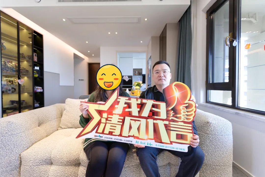賞·析|115㎡現(xiàn)代簡約，讓生活遵循內心的定義！