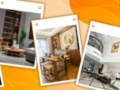 2023清風(fēng)裝飾·優(yōu)秀作品風(fēng)格大賞(四)