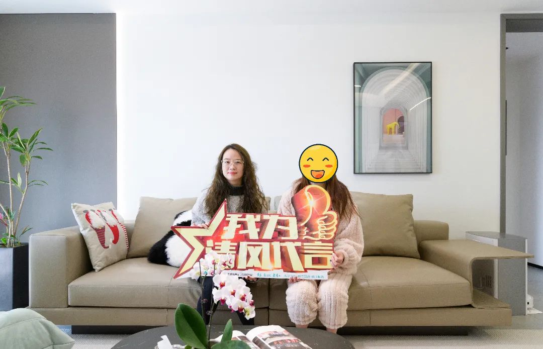 賞·析|180㎡現(xiàn)代簡(jiǎn)約，讓質(zhì)感與舒適并存