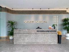 清風(fēng)裝飾 | 重裝自己·只為變得更好！