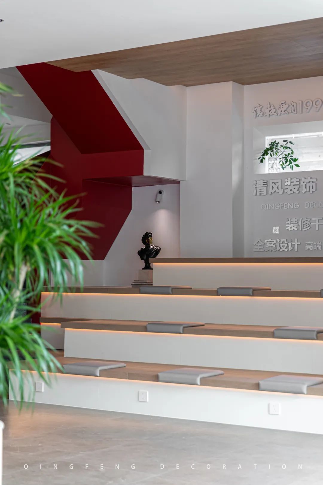清風(fēng)裝飾 | 重裝自己·只為變得更好！