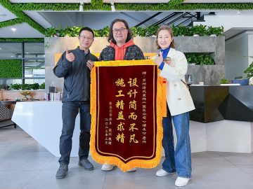 園區(qū)清風(fēng)團(tuán)隊(duì)