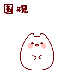 8月家裝有好禮，福利優(yōu)惠享不停！
