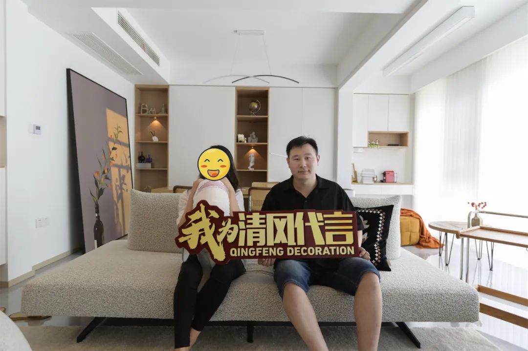 賞·析|120㎡現(xiàn)代原木風(fēng)，享受生活的松弛感